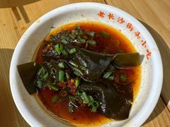 -三两粉(莲塘华润万家店)