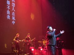 -赤红音乐现场(浦东金桥路店)