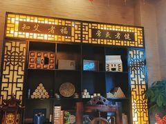-升艾堂·经络·艾灸·气血(成山路店)