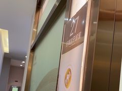 -佛山中大口腔医院·市二级口腔专科医院