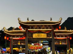 -大师傅金奖啤酒鱼(西街口总店)