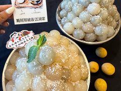 -蜀川川破店·江湖菜·烧烤(北京首店)