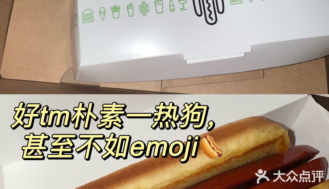 🥤春眠不觉晓