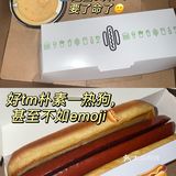 🥤春眠不觉晓
