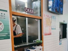 -小杨生煎(香港名都店)