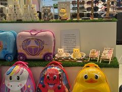 -夏日百货