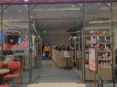 门面-COSTA COFFEE(上海月星环球港店)