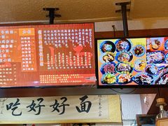 -豆爺小面(朱雀店)