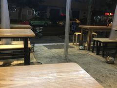 -吴记怪味面(牛王庙店)