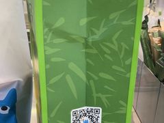 -百分茶(昆山万象汇店)