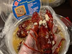 -袁老大龙虾(石鼓路总店)