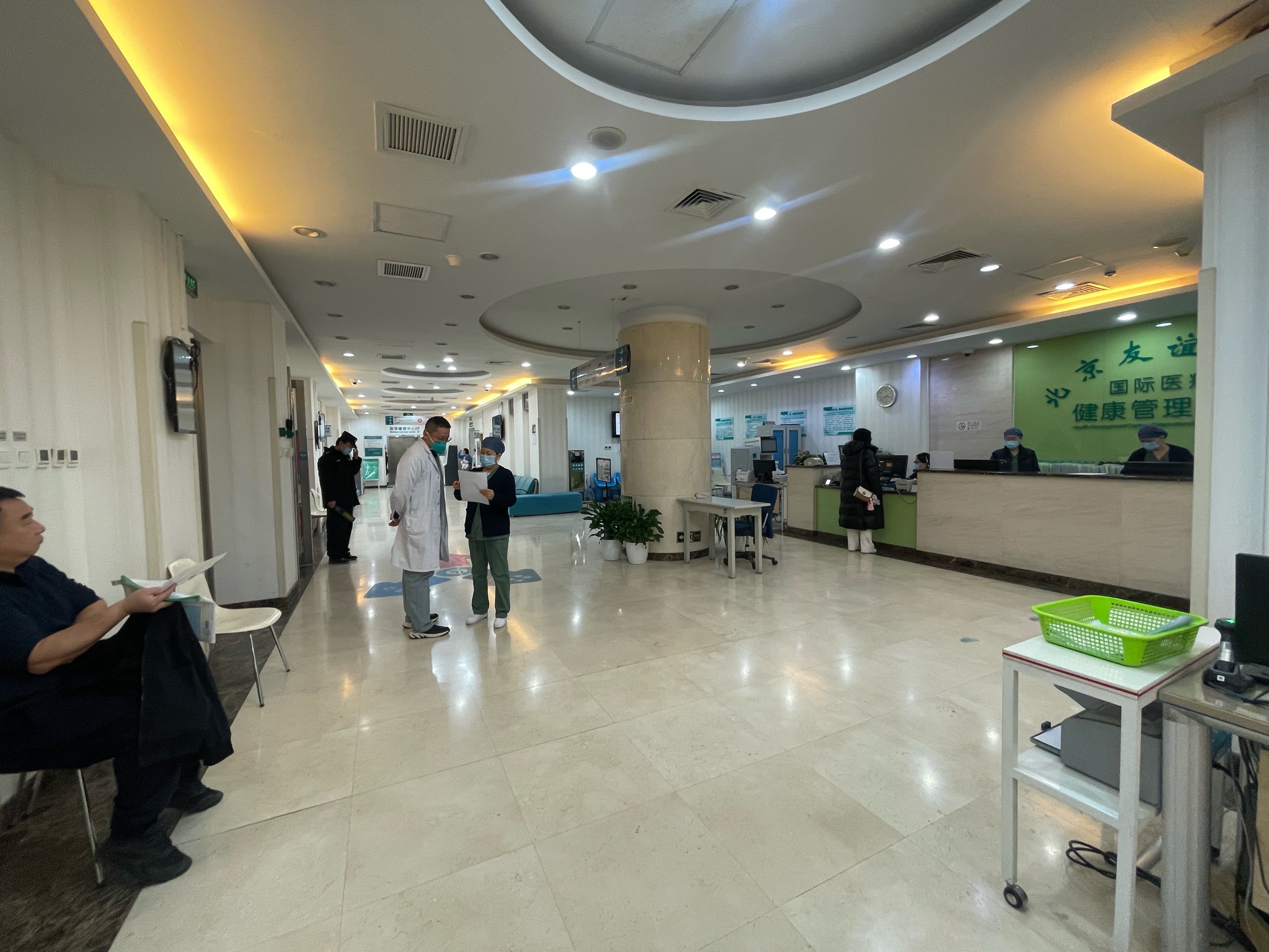 北京友誼醫院、號販子電話，去北京看病指南必知擅長科室的簡單介紹