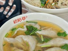 -初阳谷·丽水味道(栖悦城店)