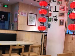-南八仙·老上海味道(南京东路店)