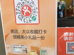 -泰合玺·精油疗愈SPA(南京光环花园城店)