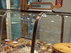 -初选(华发世纪城店)