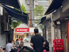 -小胡子祥彪烧烤(北湖总店)