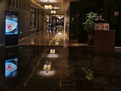 -一品淮扬 · 淮扬菜·北京万达文华酒店