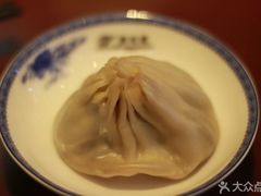 -熙盛源(复兴路店)