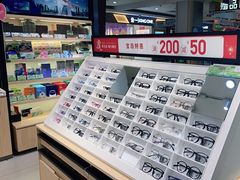 -宝岛眼镜(苏州浒关店)