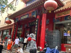 -葛记焖饼(伏牛路店)