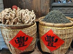 -凤凰山斑鱼馆(恭城店)