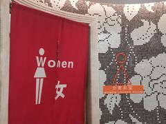 -一兆韦德(万源城店)