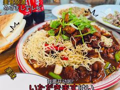 -单家老院·院子里的青岛菜(沙子口店)