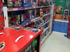 -TOYSRUS玩具反斗城(广州IGC天汇广场店)