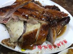 -陈光记烧腊店(罗保博士街店)