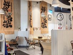-友达面馆(广州总店)