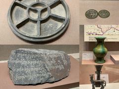 -敦煌市博物馆