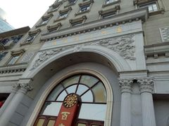 -八婆婆烧仙草(中山路店)