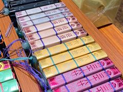 -符淼淼火锅(宽窄巷子店)