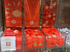 -VENCHI 闻绮(北京国贸商城店)