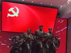 -中共四大纪念馆