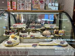 -DQ·蛋糕·冰淇淋(虹口龙之梦店)