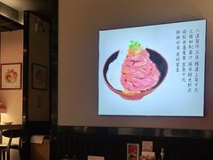-YAMAKAWA(龙湖胥江天街店)
