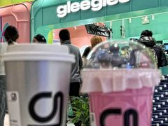 -gleeglee乐溢亦茶(合生汇店)