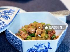 -子福慧(虹桥店)