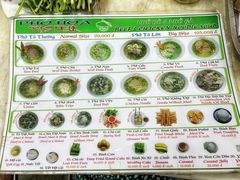 -Pho Hoa Pasteur