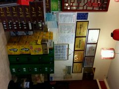 android_upload_pic-袁记串串香(人民公园店)