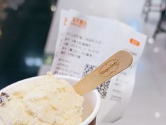 -SFC上影影城(成都科华IMAX店)