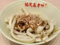 -协茂森老钟家(龙湖滨江天街店)