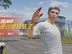 -撒玛利亚超级密室·怪谈店