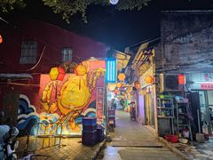 -桥东喜碧海鲜街(水东街店)