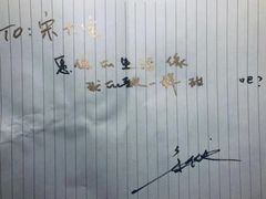 -JZ Club 爵士酒吧(上海店)