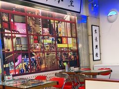 -七爷清汤腩·港式餐厅(金狮广场店)