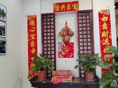 -王城醋血鸭老店