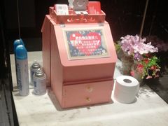 -海底捞火锅(泉城路店)